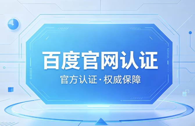 批量任务合集